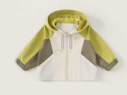 Kids Hooded Windbreaker Jacket