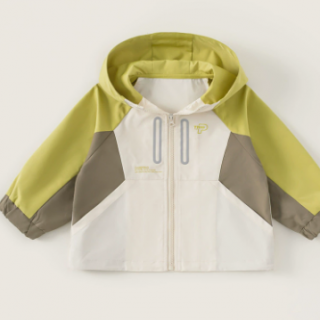 Kids Hooded Windbreaker 